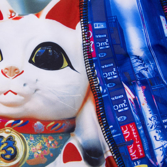 Waxx Men's Trunk Boxer Short // FUJI