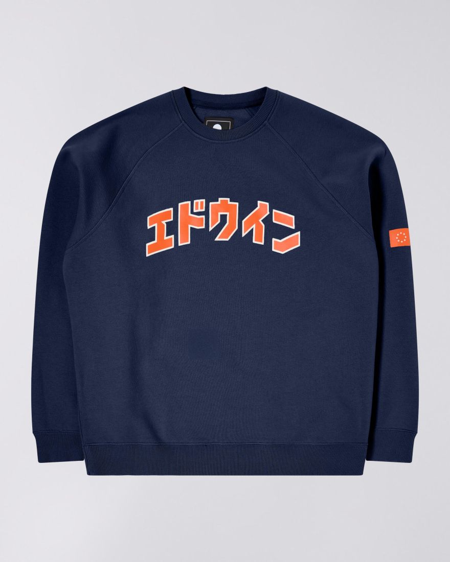 Edwin Katakana Retro Sweatshirt // MATITIME BLUE